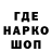 Героин Heroin Wige