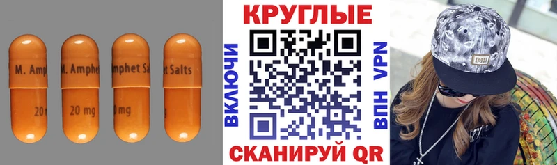 Купить  Воскресенск  Ecstasy ешки 