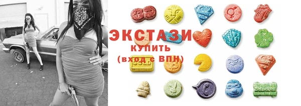 марки lsd Алексеевка