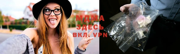 марки lsd Алексеевка