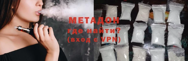 марки lsd Алексеевка