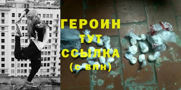 a pvp Михайлов